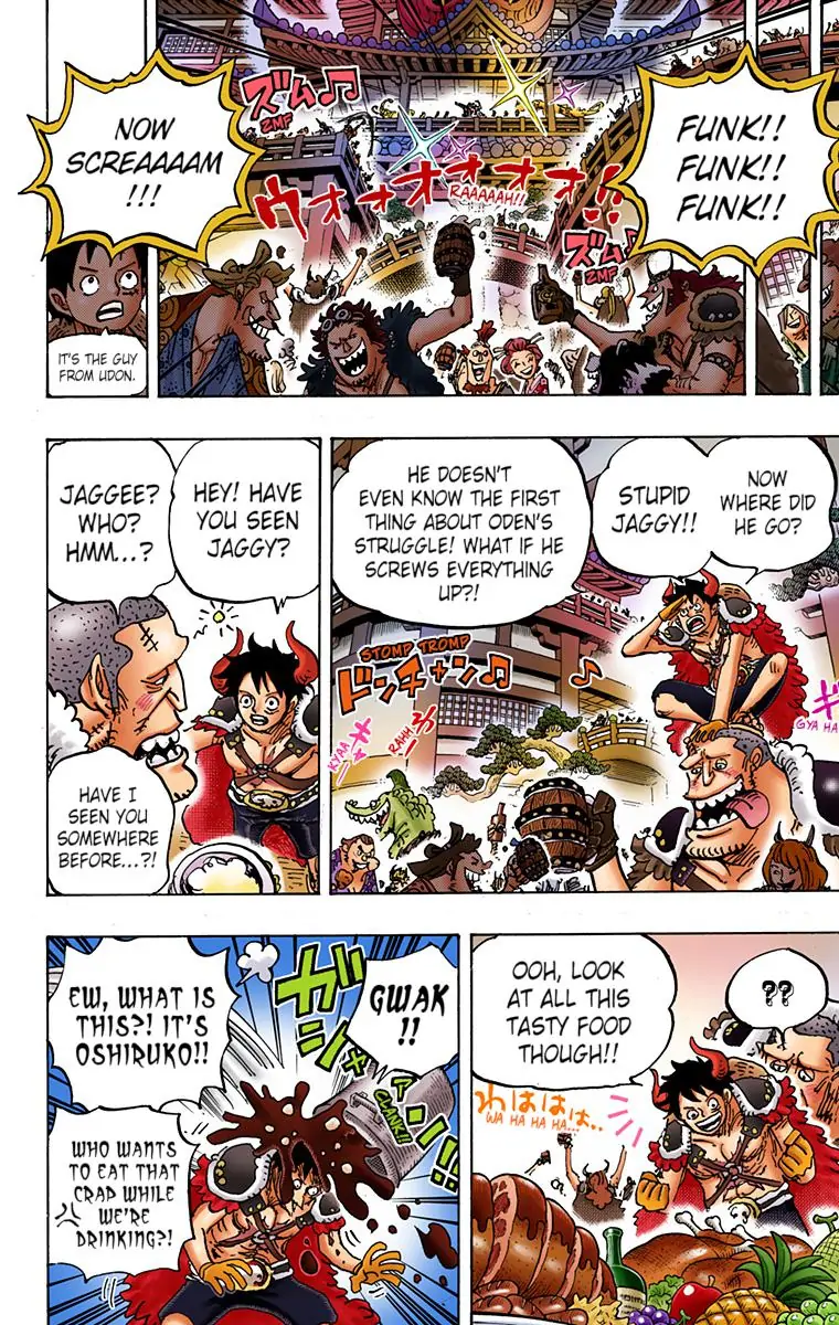 One Piece Digital Colored Chapter 979 image 15